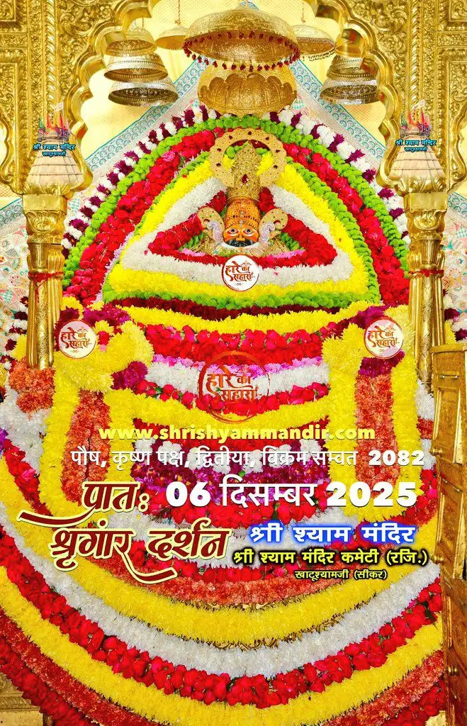 Investor Image Missing